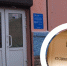 Должница поневоле - Газета Время