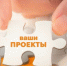 Международная премия #МЫВМЕСТЕ-2022 - Нижнетуринский городской округ