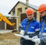 Губернатор: в рамках программы социальной газификации в регионе уже газифицировано свыше 10 тысяч домохозяйств - Нижнетуринский городской округ