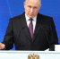 В ходе послания Путин оценил, среди прочего, отношения России с западными странами, современное российское вооружение и коснулся проблемы бедности. Президент также объявил о запуске пяти новых национальных проектов: «Семья», «Продолжительная и активная жизнь», «Молодежь России», «Кадры» и «Экономика данных» - Газета Время