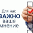 Оценка уровня доступности спорта и вовлеченности граждан в регулярные занятия спортом на территории Свердловской области - Нижнетуринский городской округ