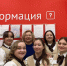 «У нас хорошо подобранный слаженный и целеустремленный коллектив. Прекрасные сотрудники, которые в любой жизненной ситуации придут на помощь друг другу», – делится Наталья Чернышева (в центре) - Газета Время